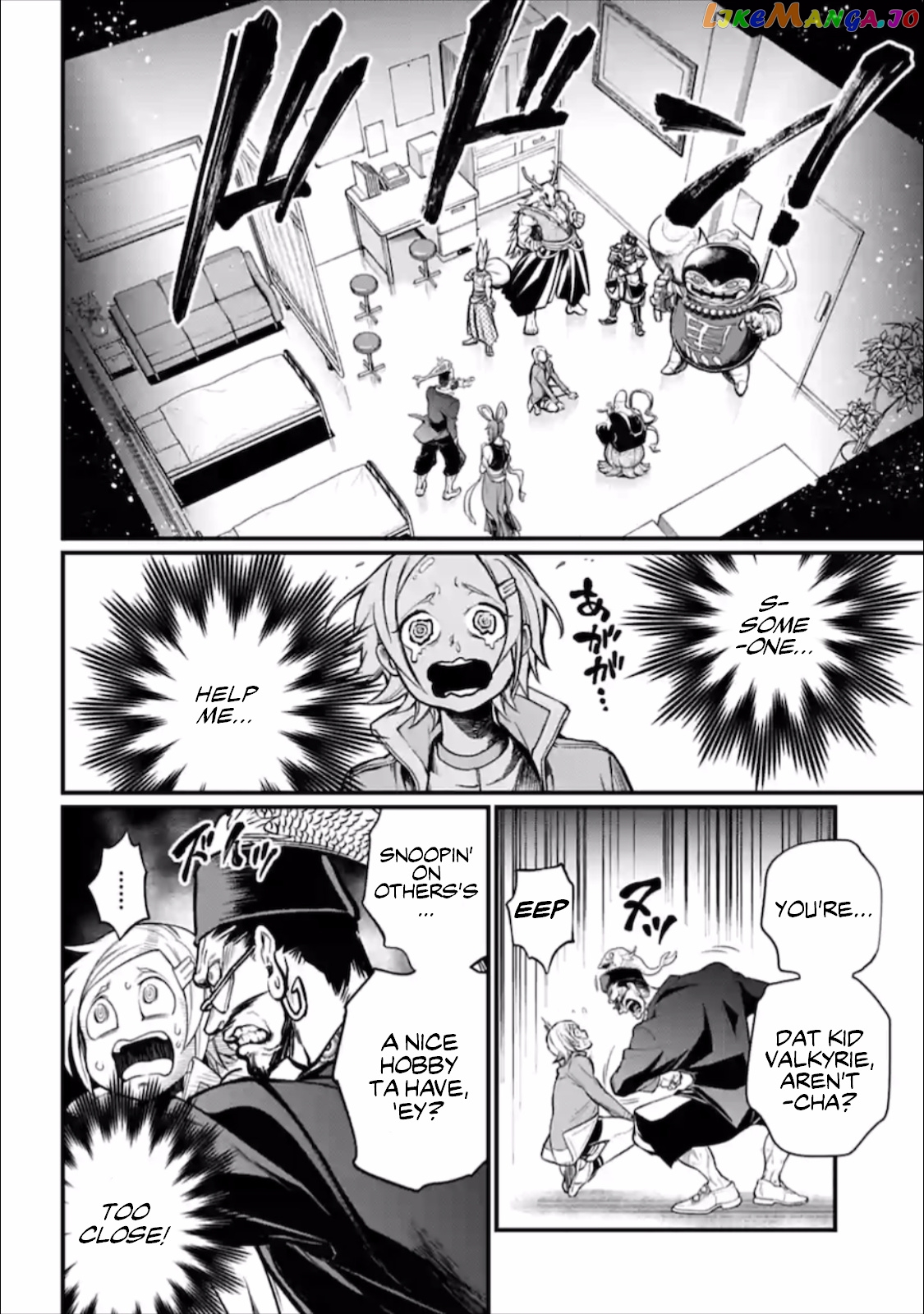 Record Of Ragnarok, Chapter 43 image 13